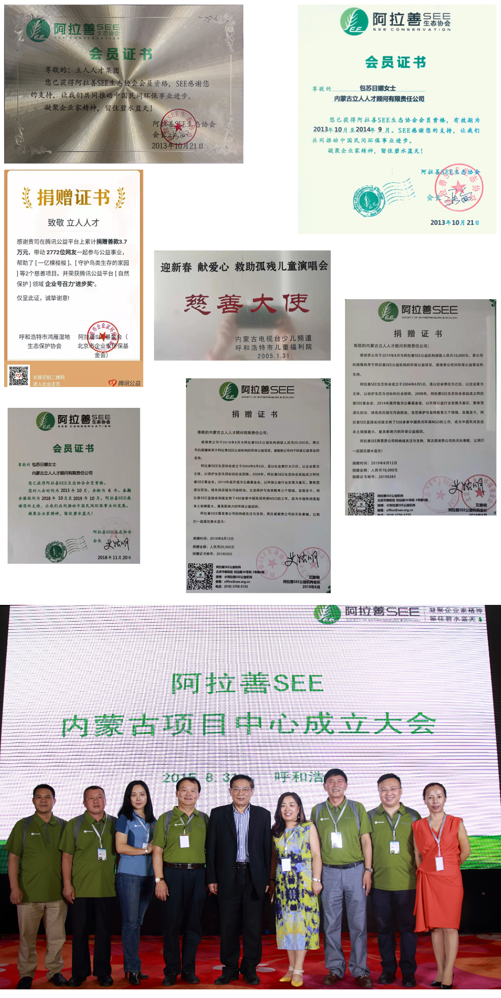 shehui.jpg shehui.jpg