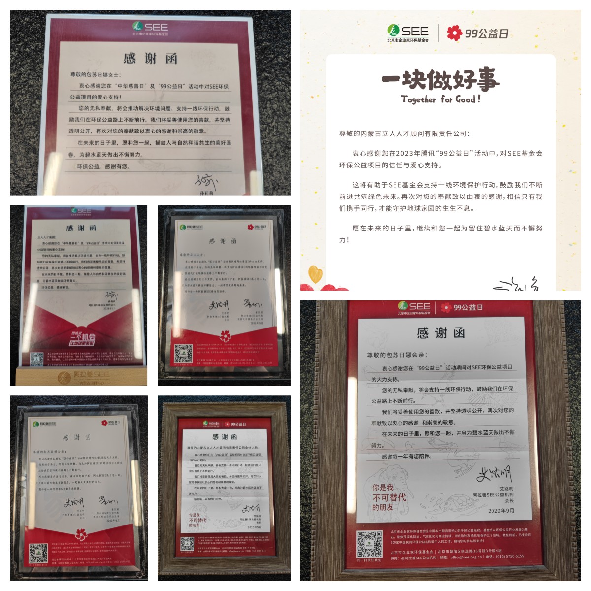 未命名.jpg 未命名.jpg