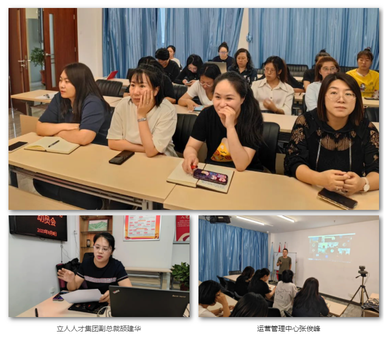 微信圖片_20230912145430.png 微信圖片_20230912145430.png