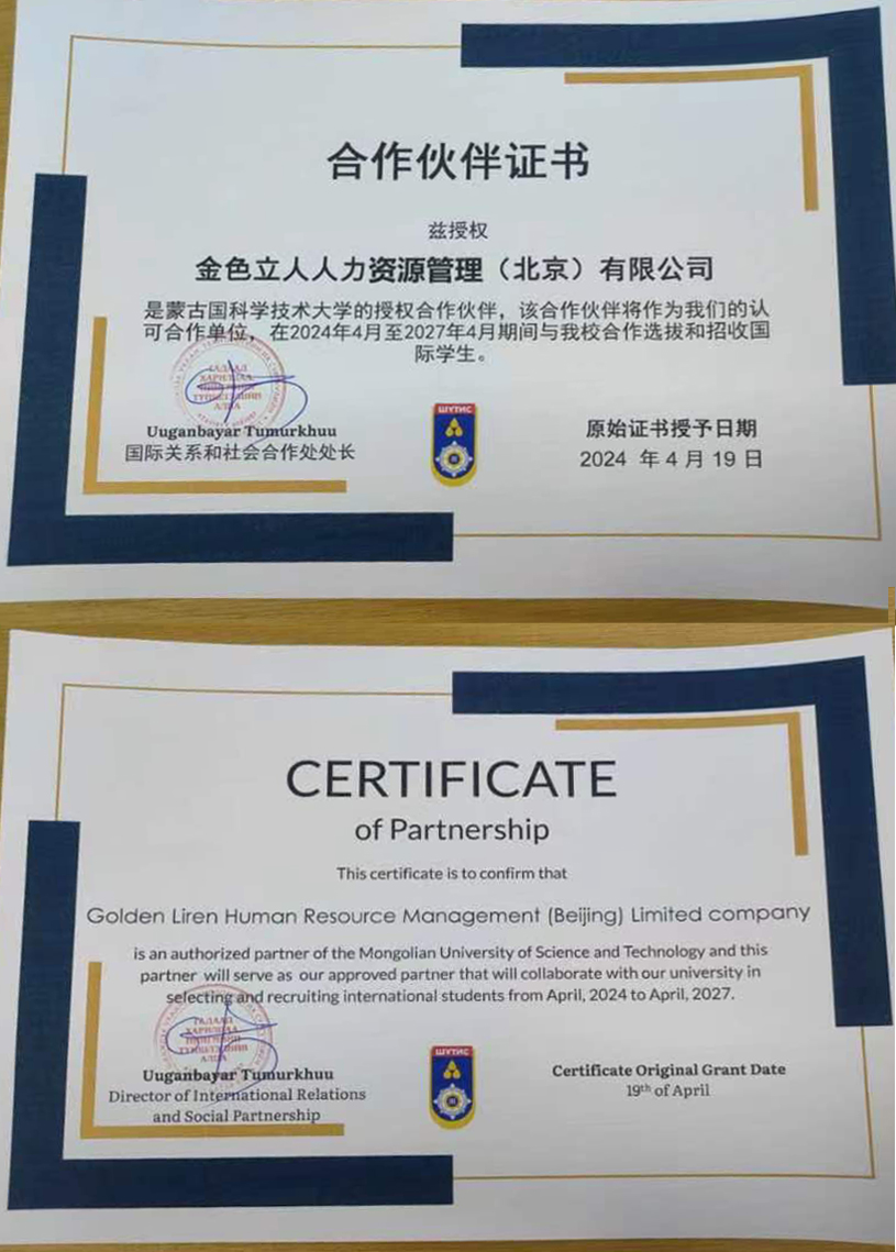 未標題-1.jpg 未標題-1.jpg