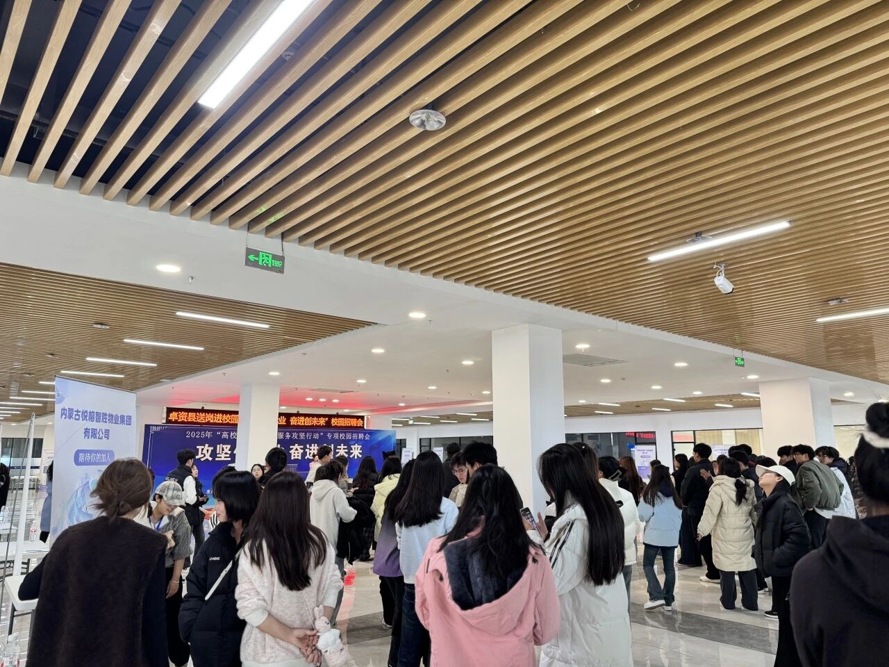 卓資-6.jpg 卓資-6.jpg